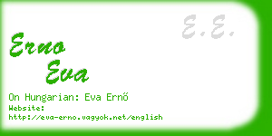 erno eva business card